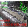 三星CP45CP40貼片機飛達CP8*2mmfeeder喂料器