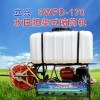 噴霧器 水稻田 擔(dān)架式 高效噴藥機(jī)