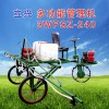 農(nóng)用三輪車水稻旱田自走式 多用途運(yùn)苗 揚(yáng)肥 打藥 噴藥 多用車