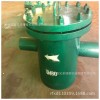 T型過濾器