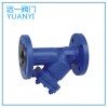 GL41H DN50德標(biāo)y型過(guò)濾器 制冷y型過(guò)濾器