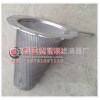 錐形過(guò)濾器