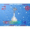 DHCN電動(dòng)低噪音籠式調(diào)節(jié)閥