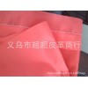 210D牛津布17*23氣模布
