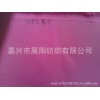 牛津布17*23氣模布