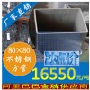 80×80不銹鋼方形管，5毫米壁厚四方管，不銹鋼方管