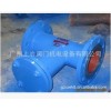 鑄鐵Y型過濾器/大口徑焊接Y型過濾器