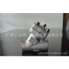 不銹鋼內(nèi)螺紋Y型過濾器