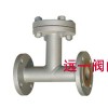 T型過濾器
