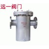 直通平底籃式過濾器SB14-16C/25/40P