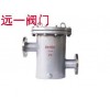 高低平底籃式過濾器SRBC SB54