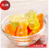 澳大利亞原裝進(jìn)口食品Double D達(dá)寶小熊無糖糖果