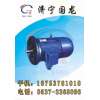 YBS(DSB、JDSB)輸送機(jī)用隔爆型三相電機(jī)
