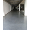 煙臺金剛砂耐磨地面地坪施工技術(shù)材料廠家直供絕對價(jià)格低