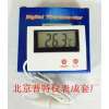 HT-5冰箱溫度計