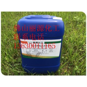 木材防蟲除蟲劑，佛山麗源廠家提供