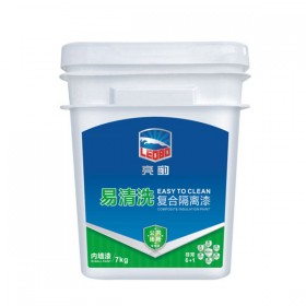 供應(yīng)易清洗涂料_幼兒園耐污墻面漆_茶樓易清洗墻漆_抗甲醛涂料