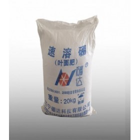 硼達(dá)科技供應(yīng)高品質(zhì)速溶硼、葉面肥、含量高，庫存充足