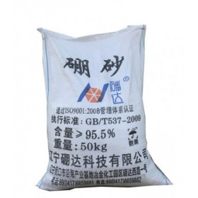 營口硼達(dá)供應(yīng)高品質(zhì)十水硼砂，硼砂的基地大量庫存