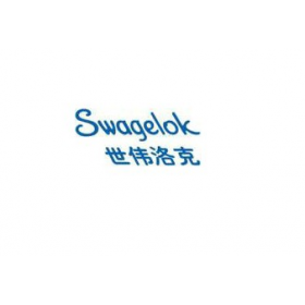 世偉洛克  金瑞國際油漆