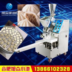 新款包子機 全自動包子機 包包子機器 包子機生產廠家