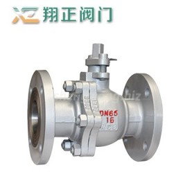 帶頸球閥結(jié)構(gòu)簡單、體積小、重量輕
