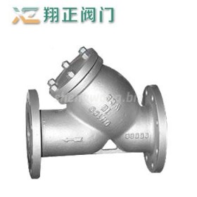 翔正廠家直銷Y型過濾器，價(jià)格優(yōu)惠