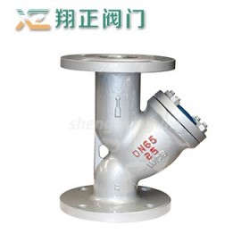 Y型過濾器，廠家直銷