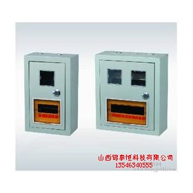 太原電表箱廠家價格 錦泰恒 7825538