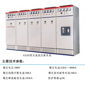 山西太原GG交流低壓配電柜直銷(xiāo) 錦泰恒 7825538