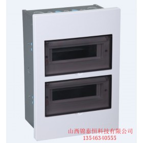 山西戶內(nèi)配電箱廠家直銷(xiāo) 錦泰恒 7825538