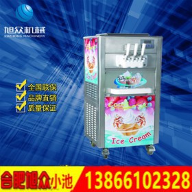 2017年新款全自動(dòng)冰淇淋機(jī)多功能彩虹冰淇淋機(jī)