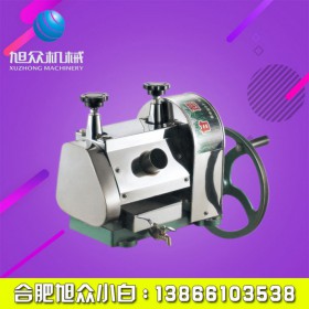 全自動(dòng)甘蔗榨汁機(jī) 小型甘蔗榨汁機(jī)價(jià)格合肥旭眾廠家直銷