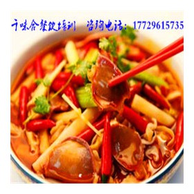 黔江雞雜不會做怎么辦 來千味合一對一教學(xué)學(xué)真技術(shù)