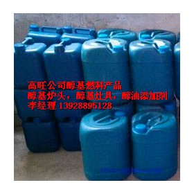 廚房燃料油添加劑，工業(yè)燃燒機(jī)助燃劑
