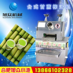 甘蔗榨汁機(jī) 電動(dòng)甘蔗榨汁機(jī) 甘蔗榨汁機(jī)生產(chǎn)廠家