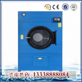 蒸汽滾筒烘干機-100公斤烘干機