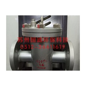 籃式過濾器生產(chǎn)廠家_材質(zhì)_過濾精度_作用_安裝服務(wù)