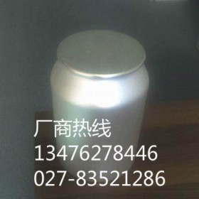 地塞米松磷酸鈉原料藥生產(chǎn)廠家