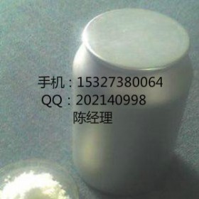 醋酸氫化可的松原料藥生產(chǎn)廠家