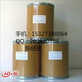 醋酸洗必泰原料藥哪有賣(mài)