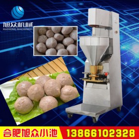 肉丸機 全自動肉丸機 肉丸機價格 廠家直銷