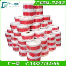 產(chǎn)地貨源pvc鋁材包裝膜 藍(lán)色pvc塑封膜收塑膜吹塑膜