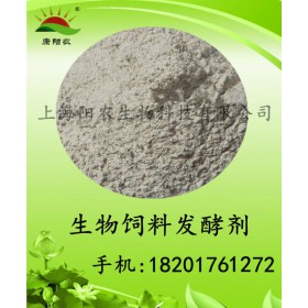 生物飼料發(fā)酵劑
