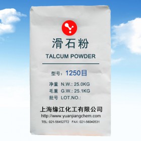 工業(yè)特級(jí)滑石粉1250目柔軟滑膩感，且硬度小
