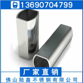 供應201/304不銹鋼供形管13*20*0.9*1.0