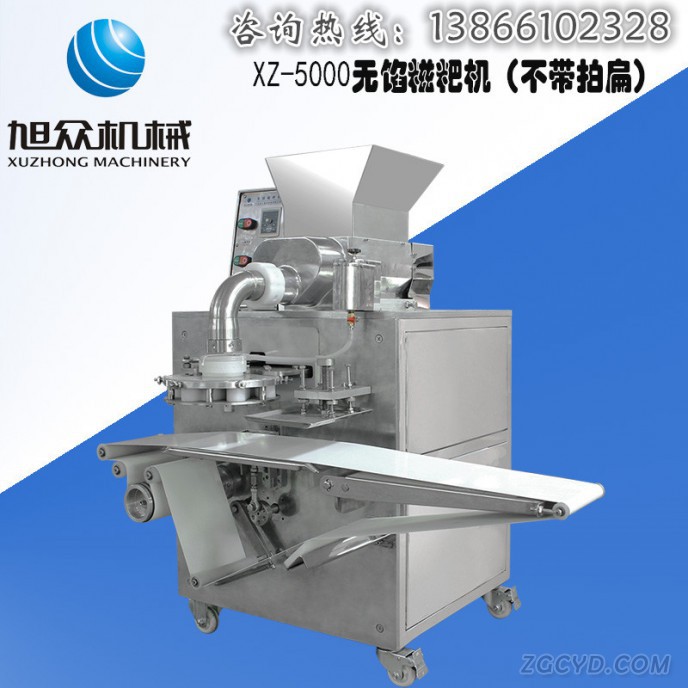 XZ-5000無餡糍粑機(jī)_副本