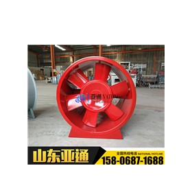 消防風(fēng)機(jī)  HTF-I消防排煙風(fēng)機(jī) 高溫消防風(fēng)機(jī)