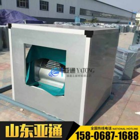 消防風(fēng)機(jī) HTFC消防柜式離心風(fēng)機(jī)箱 消防排煙離心風(fēng)柜