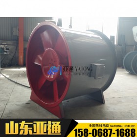 消防風(fēng)機(jī) HTF-II雙速排煙風(fēng)機(jī) 高溫消防風(fēng)機(jī)